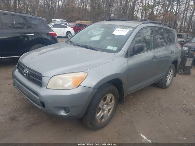 Продажа на аукционе авто 2008 Toyota Rav4, vin: JTMZD33V385116876, номер лота: 44758260