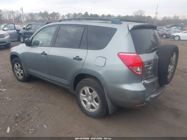 Продажа на аукционе авто 2008 Toyota Rav4, vin: JTMZD33V385116876, номер лота: 44758260