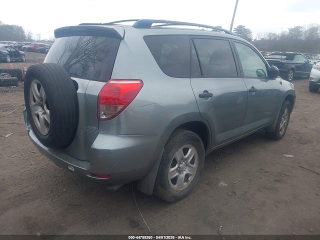Продажа на аукционе авто 2008 Toyota Rav4, vin: JTMZD33V385116876, номер лота: 44758260