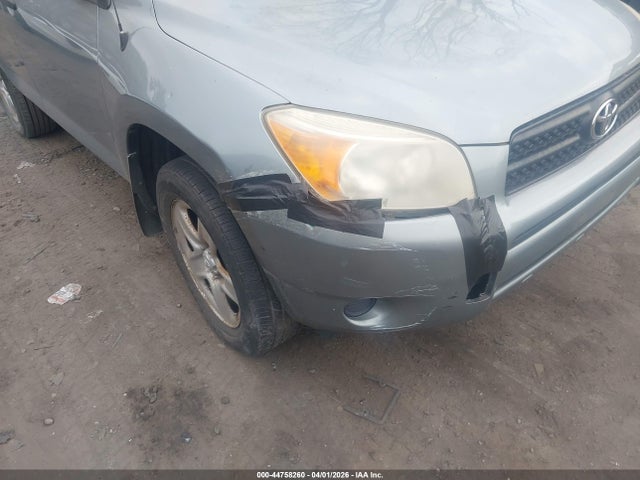 Продажа на аукционе авто 2008 Toyota Rav4, vin: JTMZD33V385116876, номер лота: 44758260