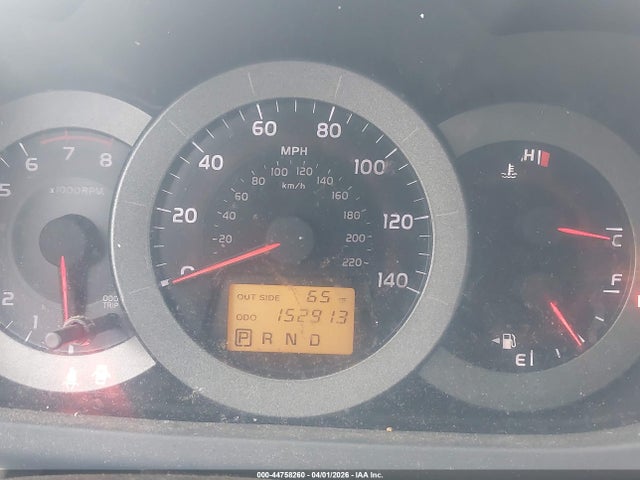 Продажа на аукционе авто 2008 Toyota Rav4, vin: JTMZD33V385116876, номер лота: 44758260