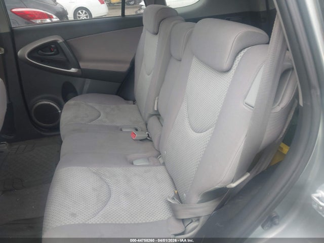 Продажа на аукционе авто 2008 Toyota Rav4, vin: JTMZD33V385116876, номер лота: 44758260