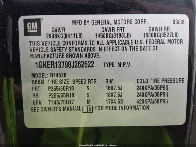 2008 GMC ACADIA 1GKER13798J262622 Photo 8
