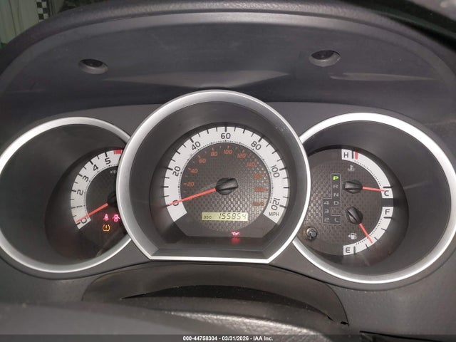 Toyota Tacoma Prerunner V6 2015 5TFJU4GN3FX074739 Image 7