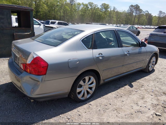 2007 Infiniti M35 მანქანა იყიდება აუქციონზე, vin: JNKAY01E17M308576, აუქციონის ნომერი: 44758321
