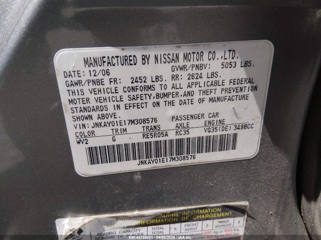 2007 Infiniti M35 მანქანა იყიდება აუქციონზე, vin: JNKAY01E17M308576, აუქციონის ნომერი: 44758321