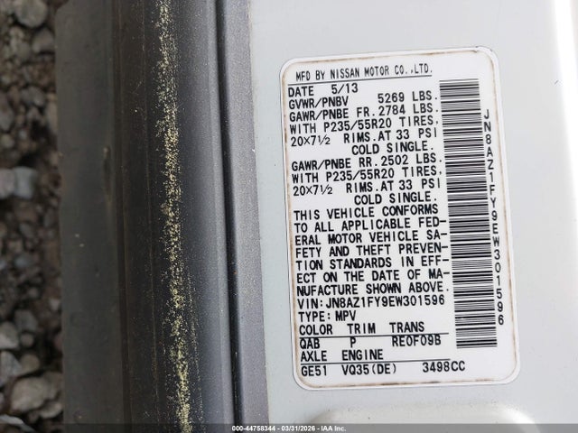 JN8AZ1FY9EW301596 Nissan MURANO CROSSCABRIOLET