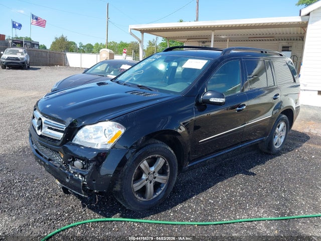 44758379 :رقم المزاد ، 4JGBF71E17A217874 vin ، 2007 Mercedes-benz Gl 450 4matic مزاد بيع