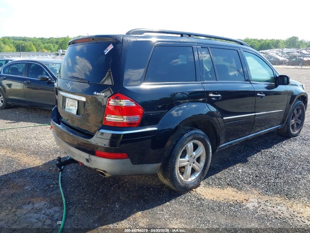 44758379 :رقم المزاد ، 4JGBF71E17A217874 vin ، 2007 Mercedes-benz Gl 450 4matic مزاد بيع
