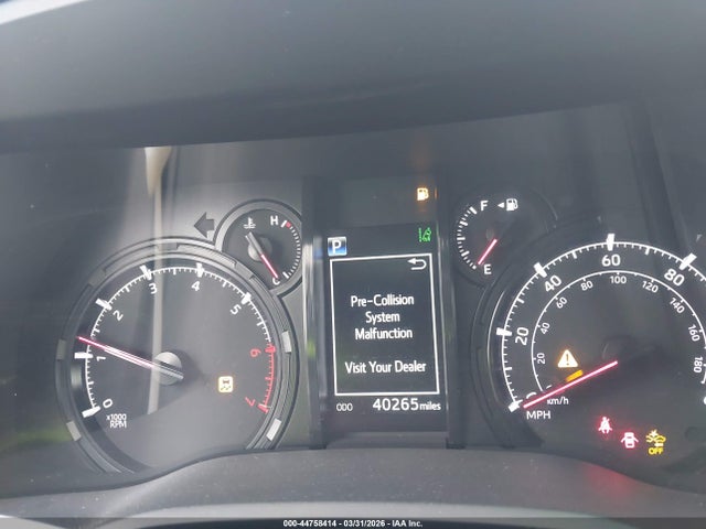 JTETU5JR8N6071555 Toyota 4runner Trail Special Edition