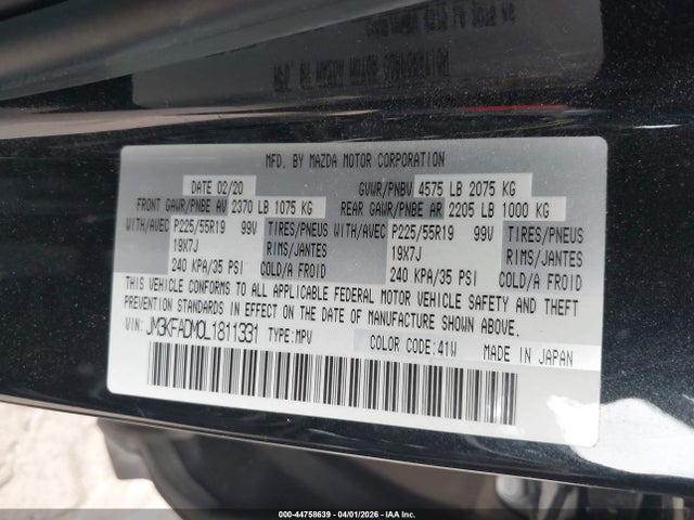 2020 Mazda Cx-5 Grand Touring მანქანა იყიდება აუქციონზე, vin: JM3KFADM0L1811331, აუქციონის ნომერი: 44758639