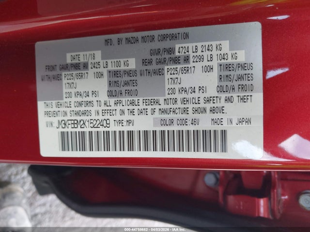Продаж на аукціоні авто 2019 Mazda Cx-5 Sport, vin: JM3KFBBM2K1522409, номер лоту: 44758682