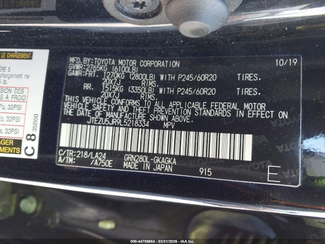 2020 TOYOTA 4RUNNER JTEZU5JR9L5218334 Photo 8