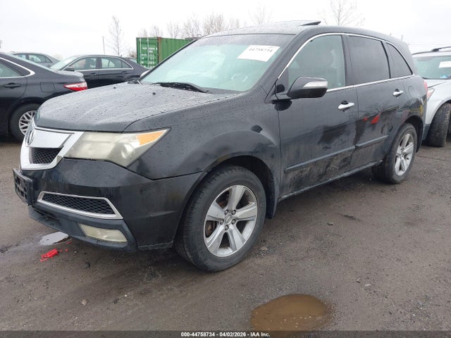 Aukcja sprzedaży 2010 Acura Mdx Technology Package, vin: 2HNYD2H61AH515284, numer aukcji: 44758734