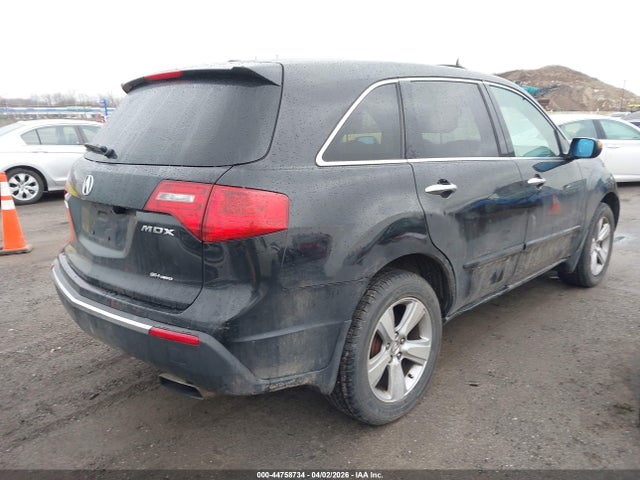 Aukcja sprzedaży 2010 Acura Mdx Technology Package, vin: 2HNYD2H61AH515284, numer aukcji: 44758734