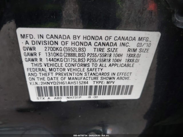 Aukcja sprzedaży 2010 Acura Mdx Technology Package, vin: 2HNYD2H61AH515284, numer aukcji: 44758734