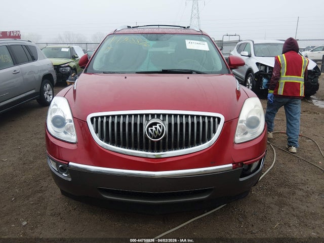 Продажа на аукционе авто 2012 Buick Enclave Leather, vin: 5GAKRCED7CJ392177, номер лота: 44758826