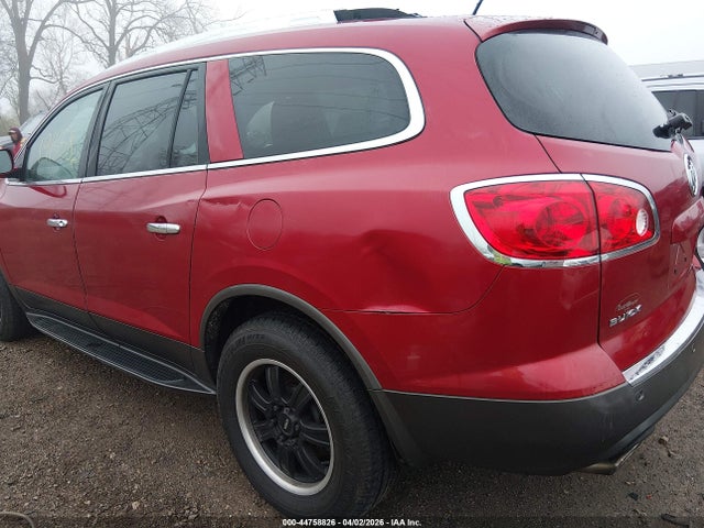 Продажа на аукционе авто 2012 Buick Enclave Leather, vin: 5GAKRCED7CJ392177, номер лота: 44758826