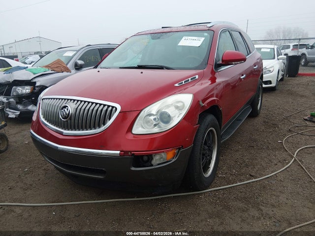 Продажа на аукционе авто 2012 Buick Enclave Leather, vin: 5GAKRCED7CJ392177, номер лота: 44758826