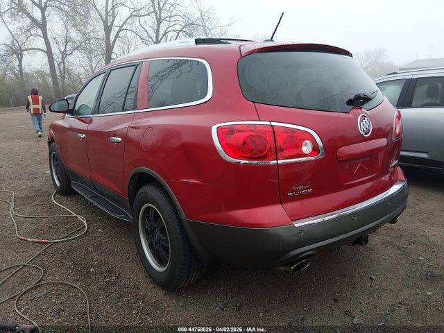 Продажа на аукционе авто 2012 Buick Enclave Leather, vin: 5GAKRCED7CJ392177, номер лота: 44758826