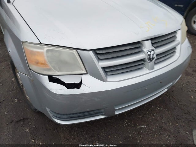 44758914 :رقم المزاد ، 2D8HN4478R797524 vin ، 2008 Dodge Unknown مزاد بيع