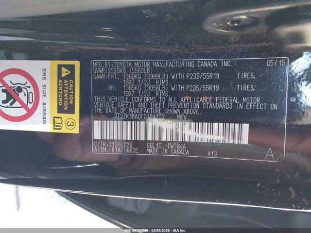 Продаж на аукціоні авто 2015 Lexus Rx 350, vin: 2T2ZK1BA0FC194102, номер лоту: 44758966