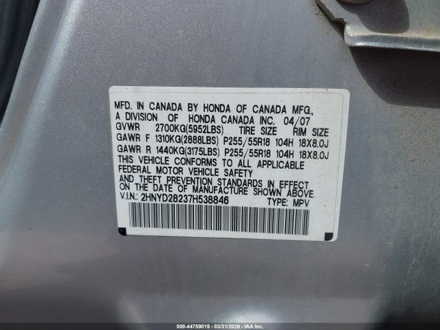 44759019 :رقم المزاد ، 2HNYD28237H538846 vin ، 2007 Acura Mdx مزاد بيع