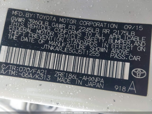 JTNKARJE5GJ511255 Scion IM