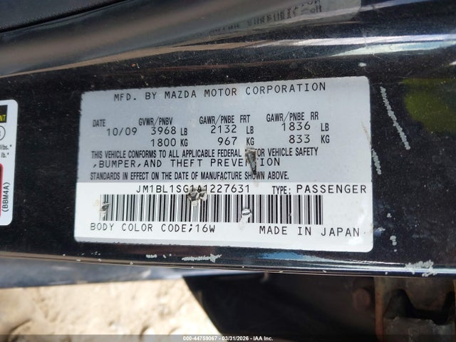 44759067 :رقم المزاد ، JM1BL1SG1A1227631 vin ، 2010 Mazda Mazda3 I Touring مزاد بيع
