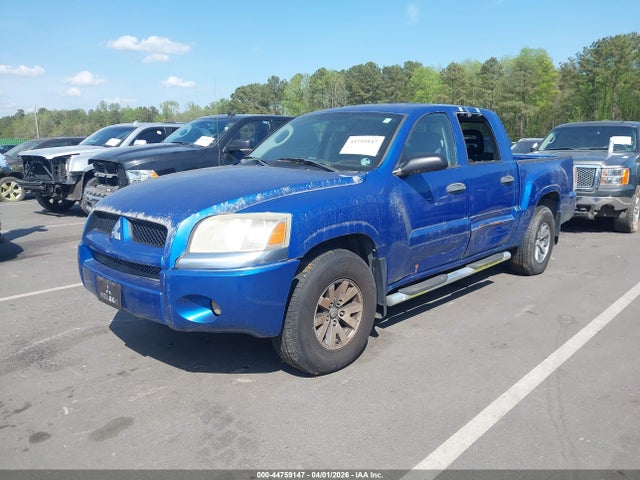 2007 MITSUBISHI RAIDER 1Z7HC28K37S217315 Photo 1