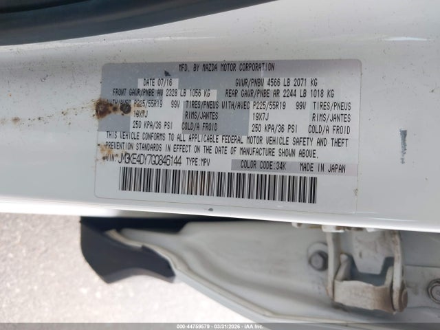 Продаж на аукціоні авто 2016 Mazda Cx-5 Grand Touring, vin: JM3KE4DY7G0846144, номер лоту: 44759579