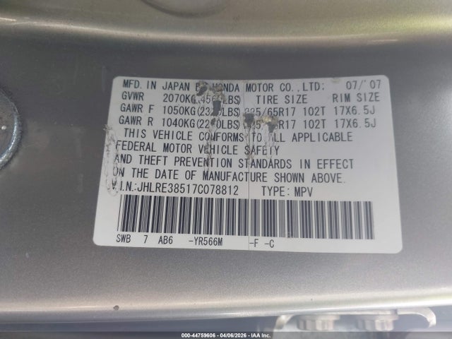2007 HONDA CR-V JHLRE38517C078812 Photo 8