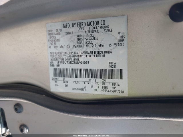 2008 FORD EXPLORER 1FMEU73EX8UA01067 Photo 8