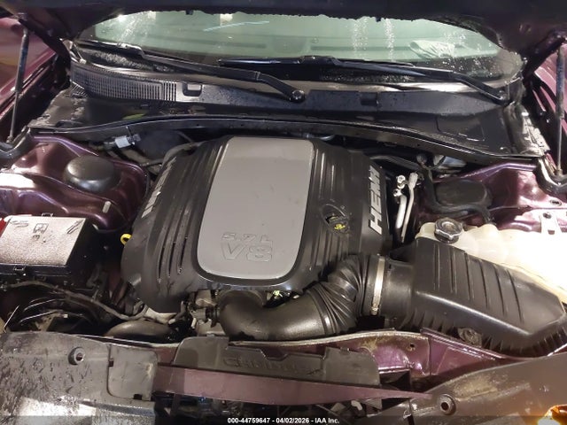 2021 Dodge Charger R/t Rwd მანქანა იყიდება აუქციონზე, vin: 2C3CDXCT0MH656852, აუქციონის ნომერი: 44759647