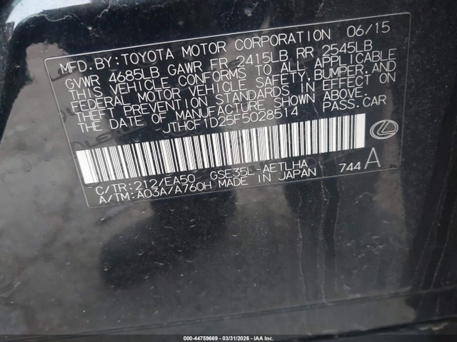 2015 LEXUS IS 250 JTHCF1D25F5028514 Photo 8