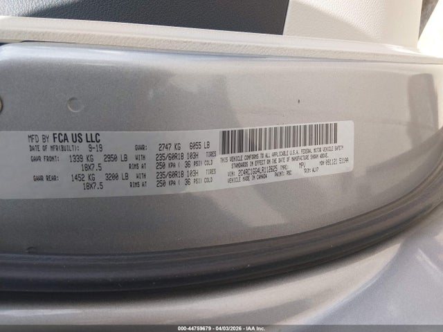 Продаж на аукціоні авто 2020 Chrysler Pacifica Limited, vin: 2C4RC1GG4LR112625, номер лоту: 44759679