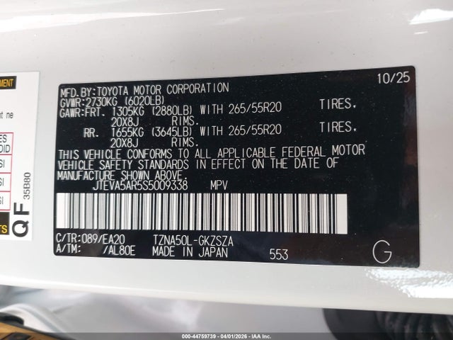 2025 Toyota 4runner Trd Sport Premium მანქანა იყიდება აუქციონზე, vin: JTEVA5AR5S5009338, აუქციონის ნომერი: 44759739