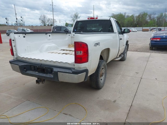 Продаж на аукціоні авто 2007 Chevrolet Silverado 2500hd Lt, vin: 1GCHK24KX7E514231, номер лоту: 44759910