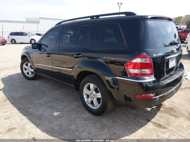 44759949 :رقم المزاد ، 4JGBF71E37A288512 vin ، 2007 Mercedes-benz Gl 450 4matic مزاد بيع
