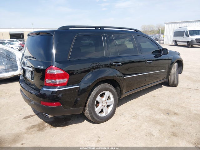 44759949 :رقم المزاد ، 4JGBF71E37A288512 vin ، 2007 Mercedes-benz Gl 450 4matic مزاد بيع