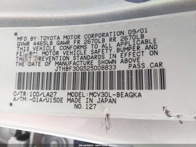 2002 LEXUS ES 300 JTHBF30G525008833 Photo 8