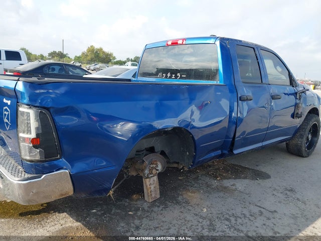 Aukcja sprzedaży 2011 Ram Ram 1500 St, vin: 1D7RB1GP3BS570162, numer aukcji: 44760665