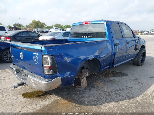 Aukcja sprzedaży 2011 Ram Ram 1500 St, vin: 1D7RB1GP3BS570162, numer aukcji: 44760665