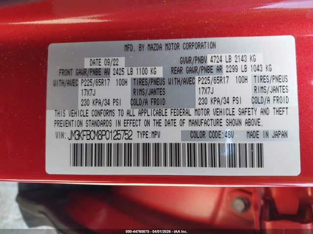 Продажа на аукционе авто 2023 Mazda Cx-5 2.5 S Preferred, vin: JM3KFBCM8P0125752, номер лота: 44760875