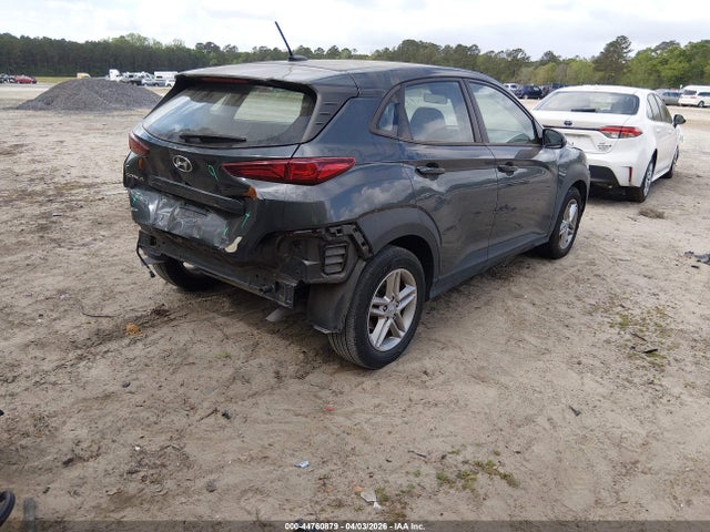 Продаж на аукціоні авто 2021 Hyundai Kona Se, vin: KM8K12AA1MU665525, номер лоту: 44760879