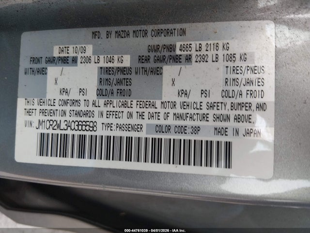 44761039 :رقم المزاد ، JM1CR2WL3A0366598 vin ، 2010 Mazda Mazda5 Sport مزاد بيع
