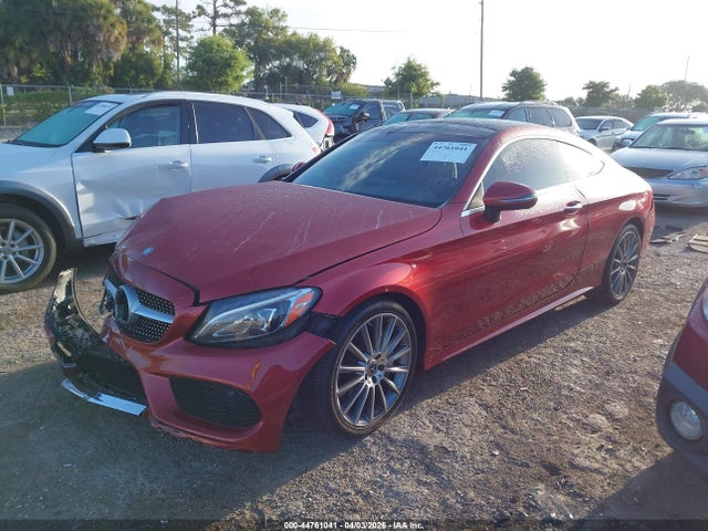 2017 Mercedes-benz C 300 მანქანა იყიდება აუქციონზე, vin: WDDWJ4JB3HF505141, აუქციონის ნომერი: 44761041