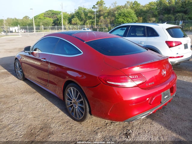 2017 Mercedes-benz C 300 მანქანა იყიდება აუქციონზე, vin: WDDWJ4JB3HF505141, აუქციონის ნომერი: 44761041