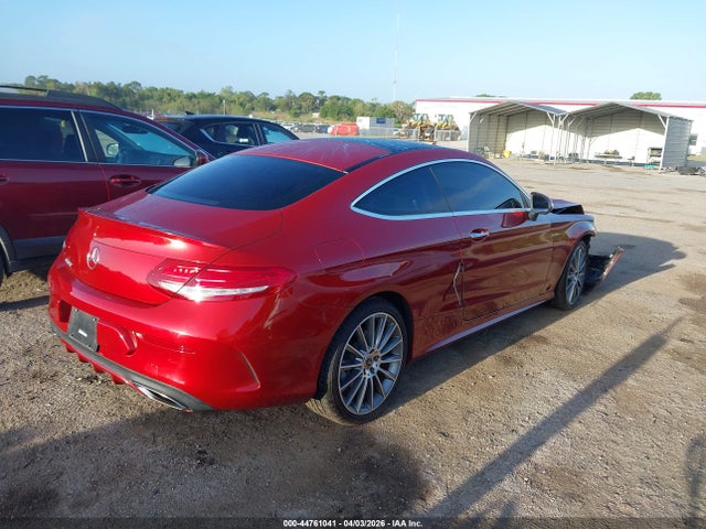 2017 Mercedes-benz C 300 მანქანა იყიდება აუქციონზე, vin: WDDWJ4JB3HF505141, აუქციონის ნომერი: 44761041