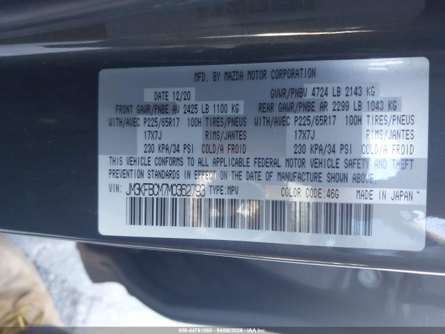 Продажа на аукционе авто 2021 Mazda Cx-5 Touring, vin: JM3KFBCM7M0362793, номер лота: 44761060